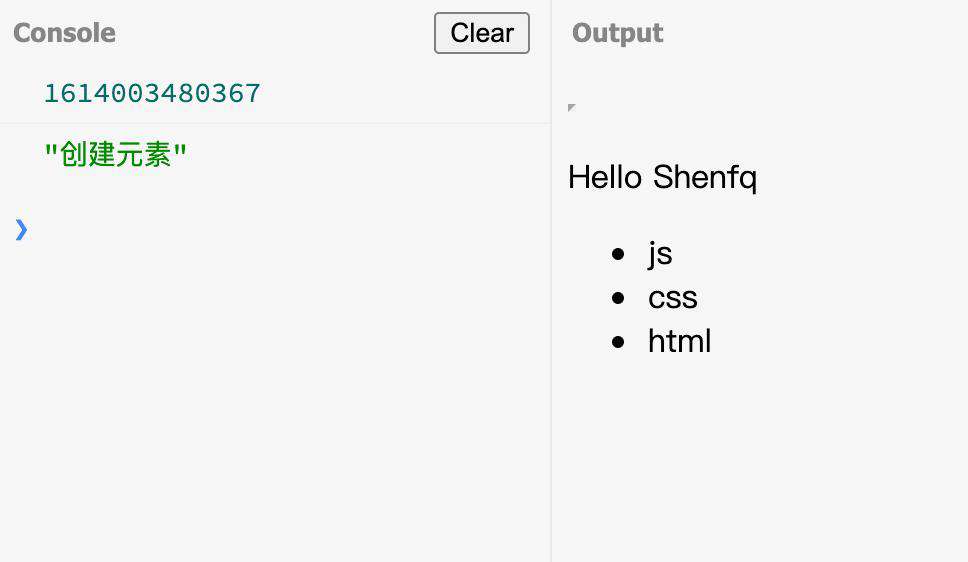 Web Components 上手指南